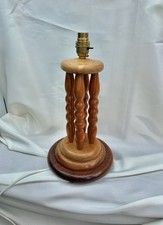 Hand Turned Wooden Lamp Base Cornwall Made Vintage 1970s Cottagecore Grandmacore