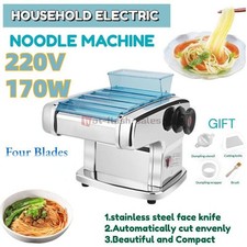 Household Electric Noodle Pasta Maker Stainless Steel Dumpling Wrapper 170W New