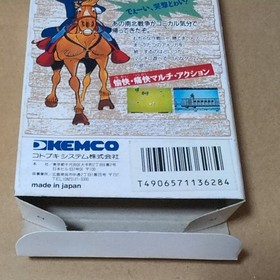 Box theory North & South Exciting Civil War Kemco Famicom FC Retro game