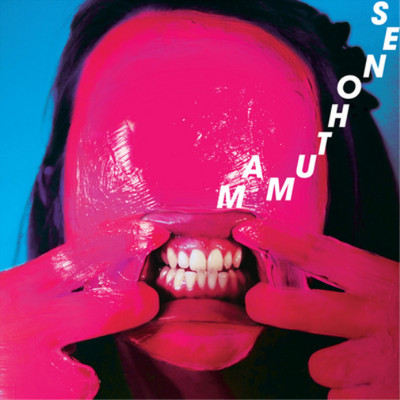 Mamuthones Fear On the Corner (Vinyl) 12'' Album