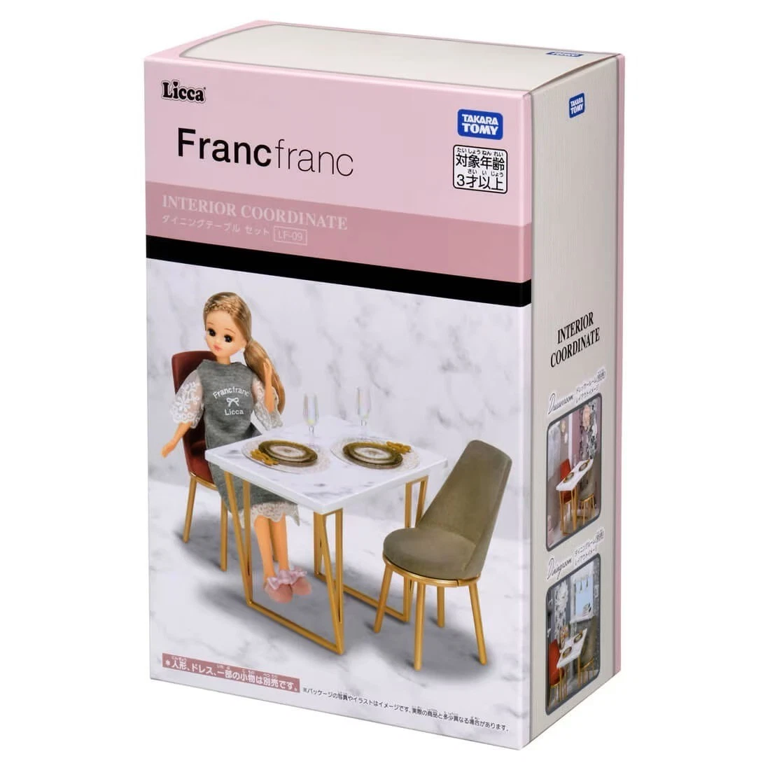Melody Jane casa delle Bambole Miniatura MOBILI Cucina Bianco & Nero Isola unità estremità armadietto