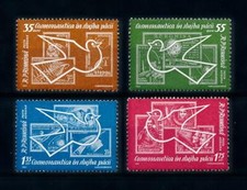 [97126] Romania 1962 Space travel weltraum Stamps on Stamps Dove  MNH