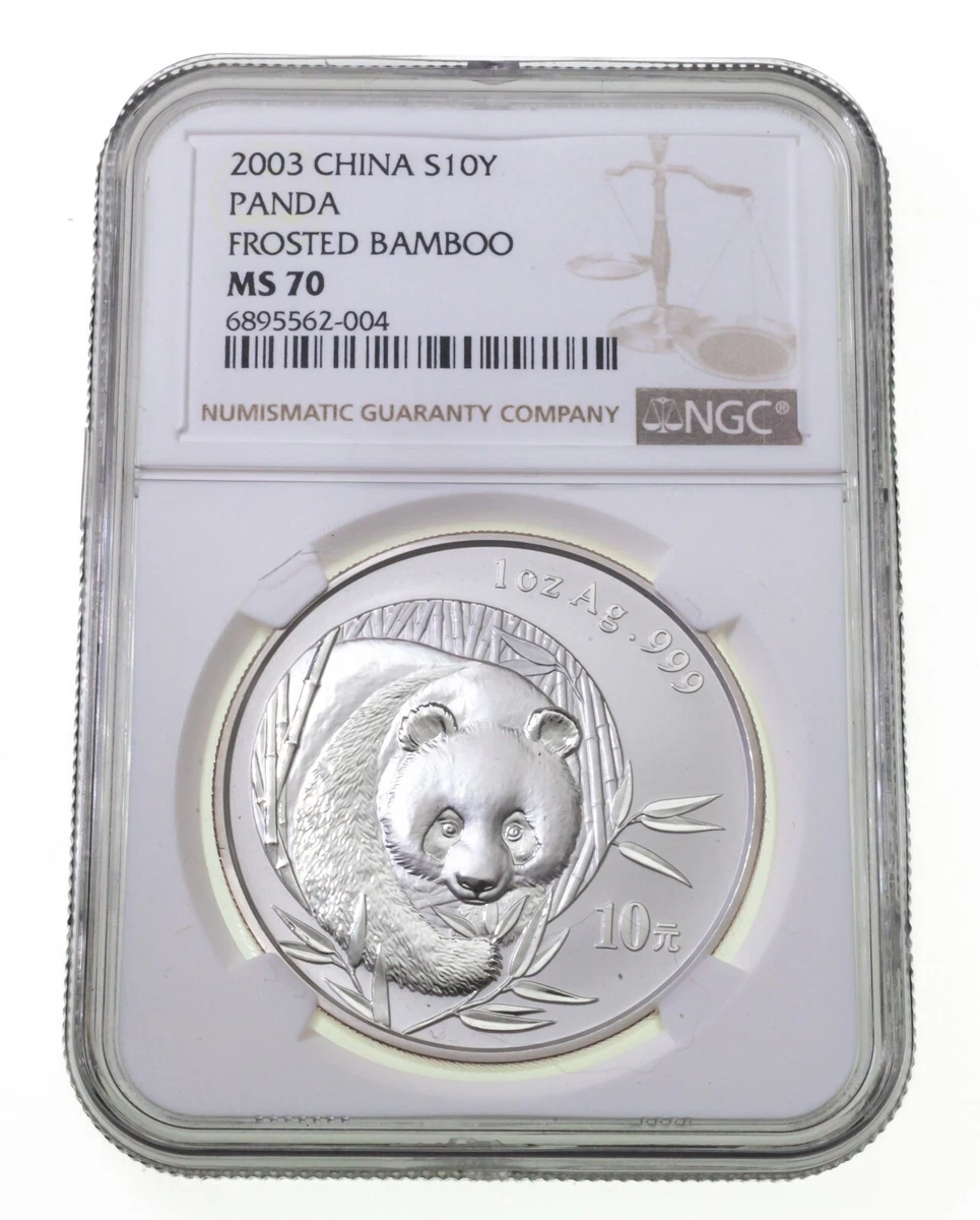 Silver 2003 Chinese Coins for sale | eBay