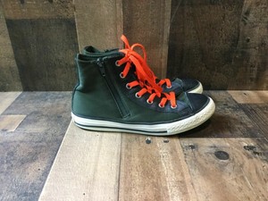 converse with zippers on side