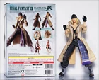 FINAL FANTASY XIII "Play Arts, Action Figure KAt", 27 X 18 X 11 cm