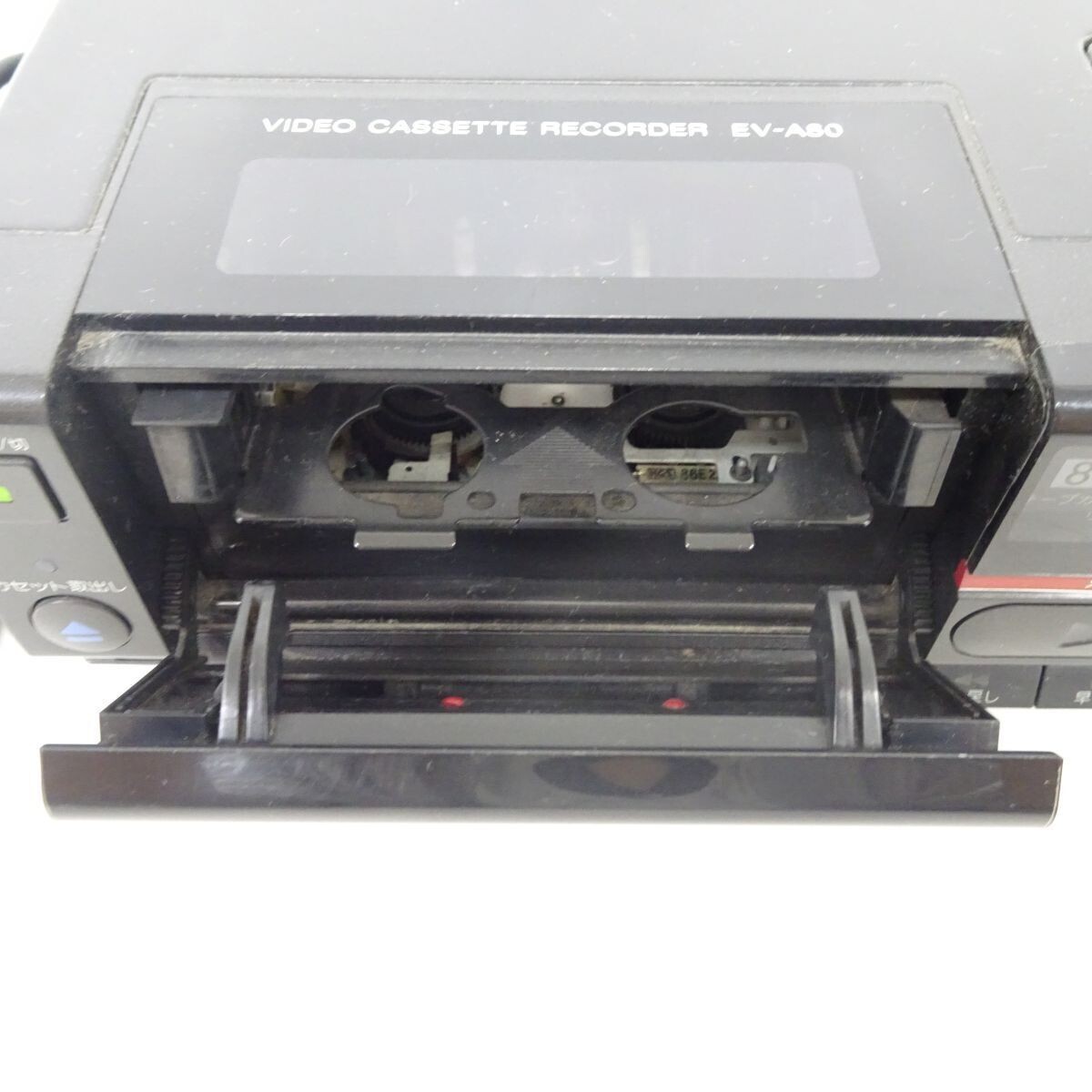 Sony EV-A80 Video 8 Cassette Recorder VCR Deck Works Perfectly