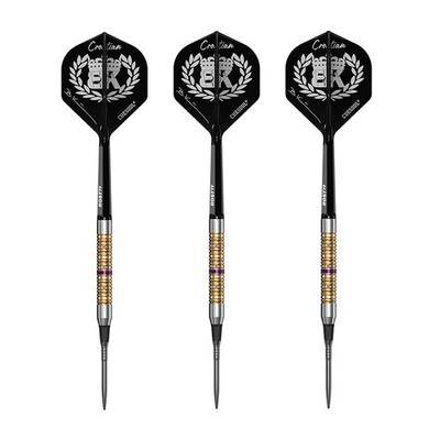 CUESOUL 'Boris Krčmar'Generation One 95% Tungsten Dart Set | eBay