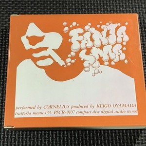 Cornelius Fantasma | eBay