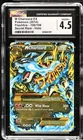 2014 Pokemon XY Flashfire Secret Rare M Charizard EX #108/106 Holo CGC 4.5