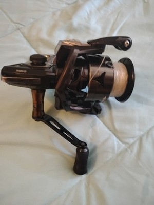 KastKing Megatron 5000 Spinning Reel Fishing Reel Musky Catfish Striper Carp !!