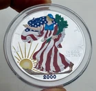 2000 American Silver Eagle 1oz .999 Fine Silver Colorized -  96567