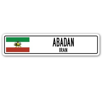 ABADAN IRAN Street Sign Iranian flag city country road wall gift