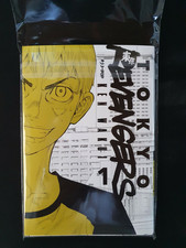 Tokyo Revengers 1 - COVER VARIANT LIMITED - ALF COMICS & GAMES