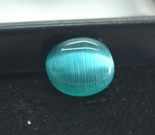 3.9 CT NATURAL CERTIFIED RARE CHRSOBERYL CATS EYE LOOSE GEMSTONE FOR JEWELRY C53