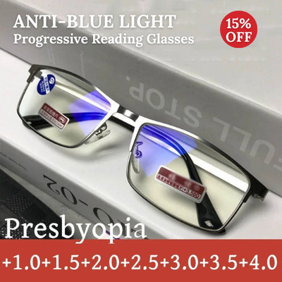 Optische Lesebrille Edelstahl Anti Blue Ray Presbyopie UK