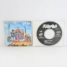 TENCHI WO KURAU O PC Engine SCD 0935 pe
