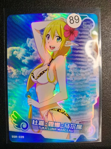 Goddess Story Trading Card Waifu SSR Gate Tuka Luna Marceau - 第 1/2 張圖片