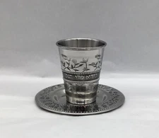 Zion Stainless Steel Kiddush Cup and Coaster – Pomegranate passover  Shabbat
