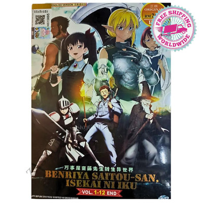Handyman Saitou in Another World Vol. 1 - 12 End English Dubbed Free Shipping