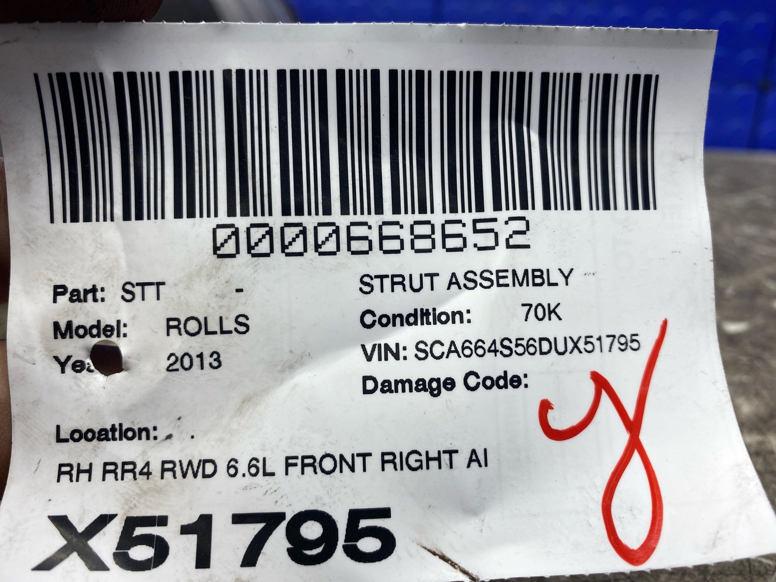 2009-2014 ROLLS ROYCE GHOST RR4 RWD 6.6L FRONT RIGHT AIR SUSPENSION STRUT ASSY