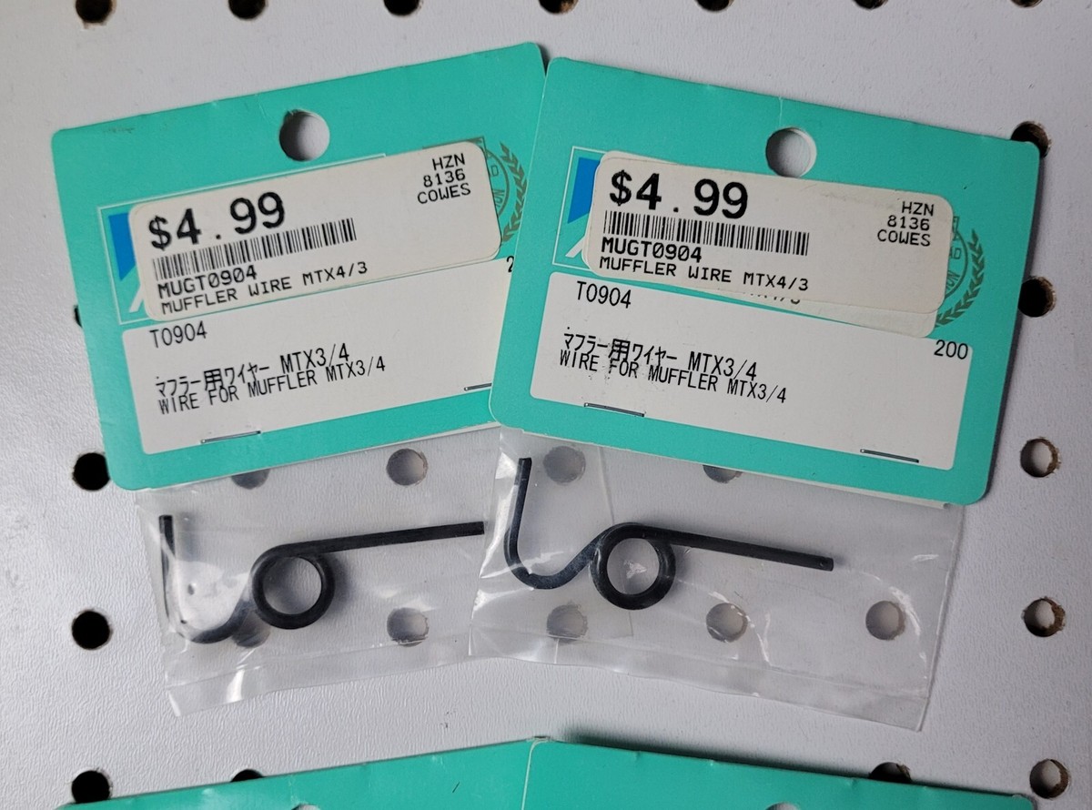Mugen Seiki ~ MTX3 ~13 Item Parts Lot Front & Rear Bulkhead, Arms 