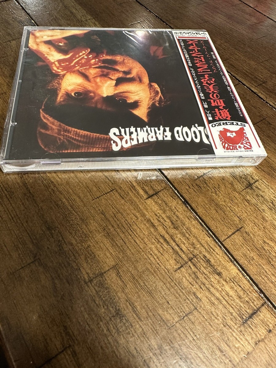 blood farmers ブラッドファーマーズ 鮮血の美学 doom blood farmers ブラッドファーマーズ 鮮血の美学 doom Blood