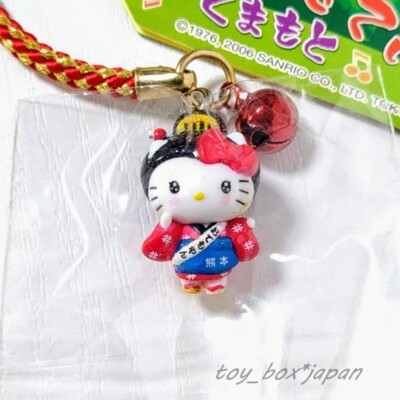 Sanrio HELLO KITTY GOTOCHI Strap Keychain Figure Mascot Charm