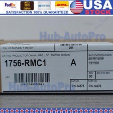 2023 Factory Sealed Allen Bradley 1756-RMC1 /A Controllogix Fiber US Free Tax