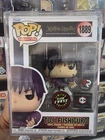 Funko Pop! Vinyl: Jujutsu Kaisen - Toji Fushiguro (Chase) (Glow) - Chalice #1889