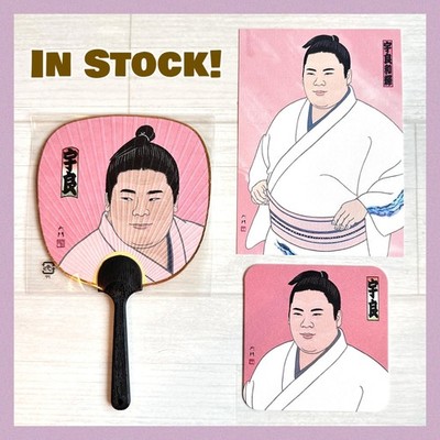 URA Sumo Wrestler Mini Uchiwa Fan Postkarte & Untersetzer Set Japan...