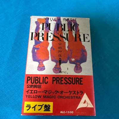 #ad YMO PUBLIC PRESSURE Cassette Tape Y4 $46.65