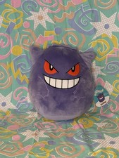Pokemon Gengar Squishmallows 14 Plush Purple NWT New With Tags