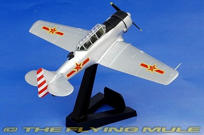 Easy Model 1:72 T-6 Texan PLAAF