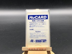 Bonk&rsquo;s Revenge PC Genjin 2 (PC Engine TurboGrafx-16 ,1991) from japan