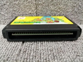 Famicom Software Model Gekikame Ninja Den Konami FLx49