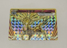 Xerneas BREAK 82/114 BREAK Rare Steam Siege Full Art 2016 Pokemon Card TCG MP