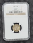 1955 Roosevelt Dime | NGC MS67 | Nice Toning!