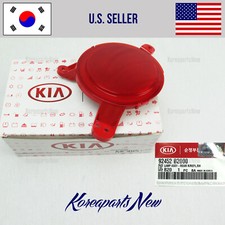 Genuine Kia Rear Bumper Reflector Lamp – Passenger Side For 2014-2016 Soul (Replaces 92452B2000)