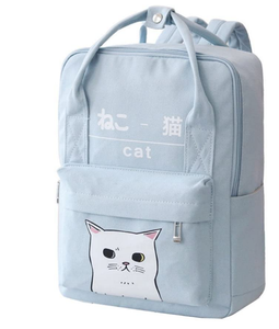girls cat bag