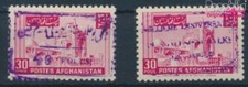 Timbres afghanistan 1952 Mi 379-380 (complète edition) neuf avec gomm (10608026