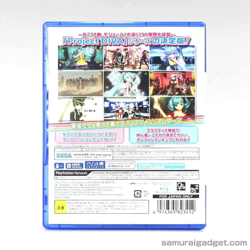 Hatsune Miku: Project DIVA X HD PS4 & Metallic Card Collection