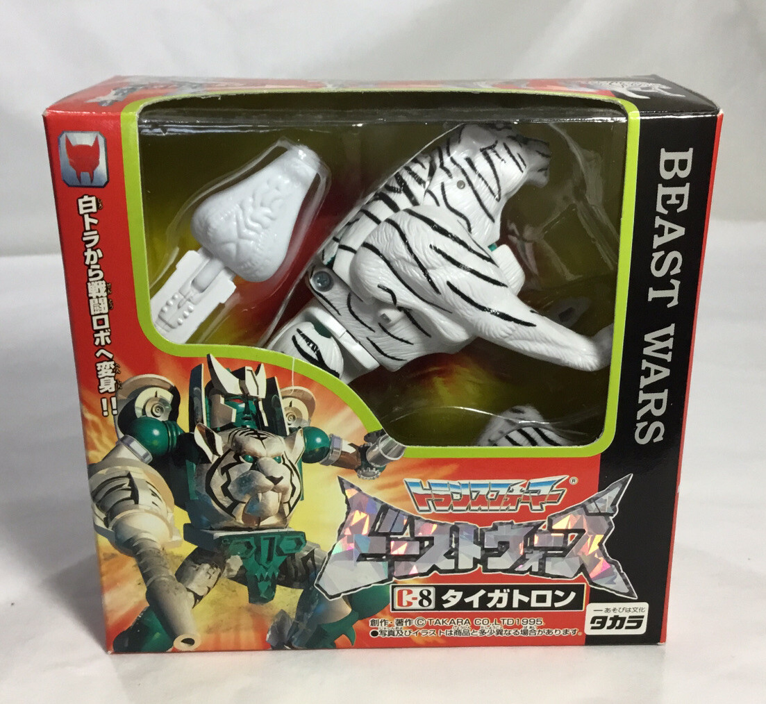 VTG Unopened 1995 TRANSFORMERS CYBERTRON BEAST WARS C-8 TIGATRON