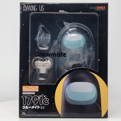Good Smile Company 1791c Nendoroid Crewmate (Black) - Among Us (US In-Stock)