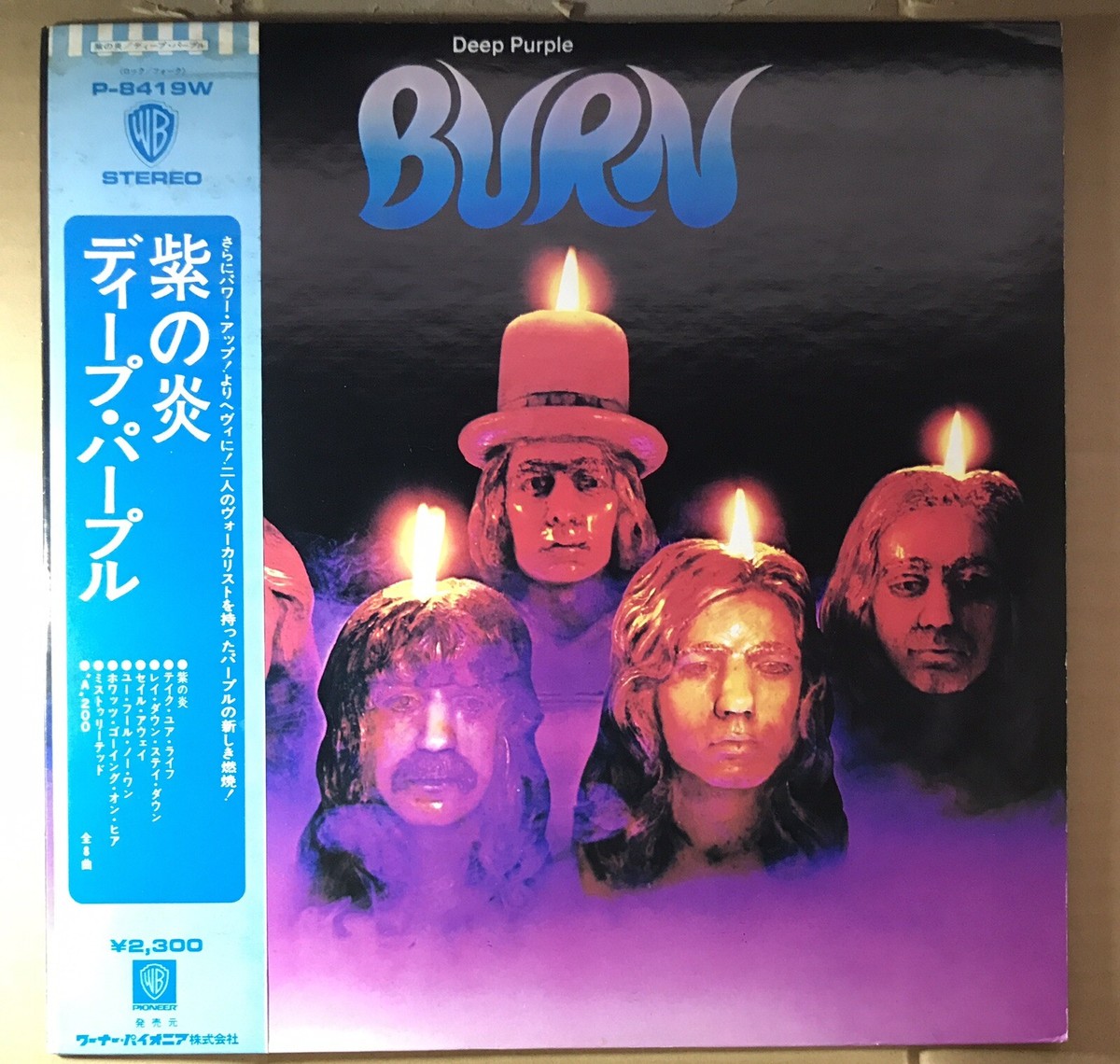 ディープ・パープル Deep Purple「Fireball」「Burn」2LP Deep Purple - Fireball / VG / LP, Album, RE, Gat | eBay