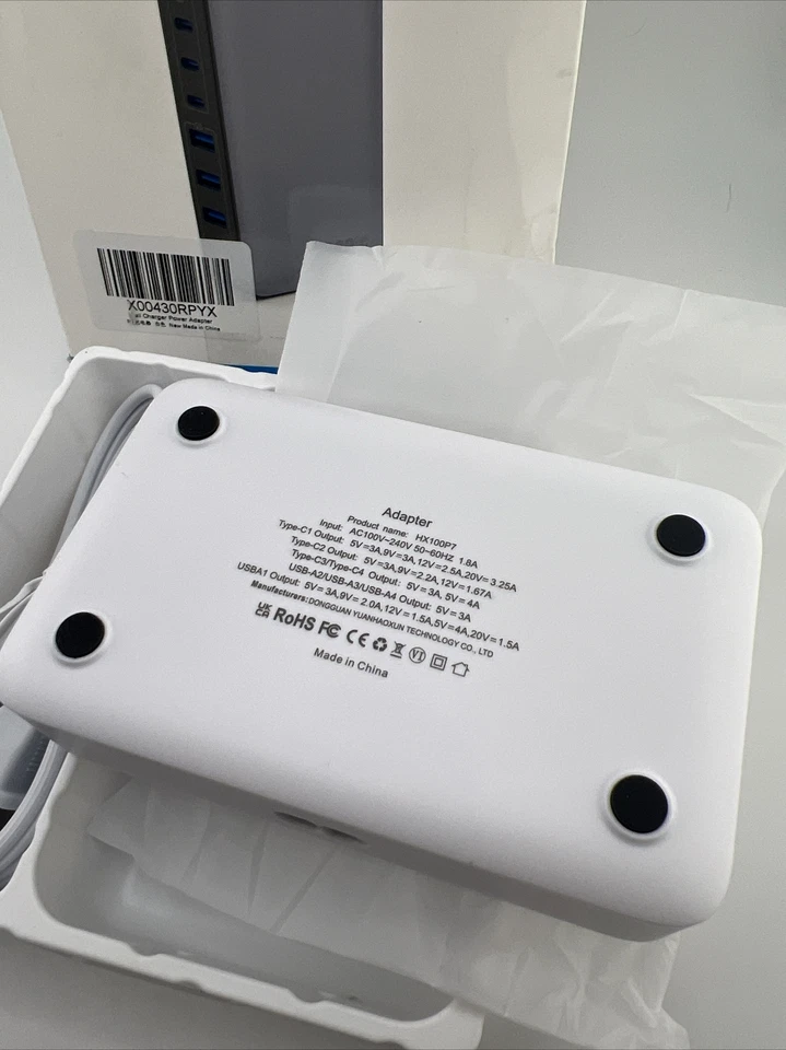 GaN 8-Port 200W USB C Fast Charging Station Silver/White HX100P7 Adapter - Image 3 of 4