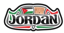 Jordan Sticker Stickers A371