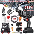 Portable Electric High Pressure Water Spray Gun Cordless Car Washer Cleaner Tool