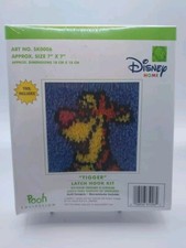 Disney Tigger Latch Hook Kit 7 X 7 VTG