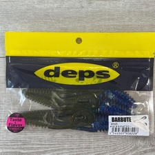 deps barbute 4 inch 344059