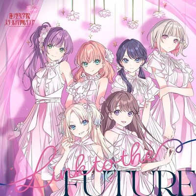 (JAPAN) CD ''Link!'' Like! Love Live! ''Hasunosora 1st Single ''Link to the FUTURE''